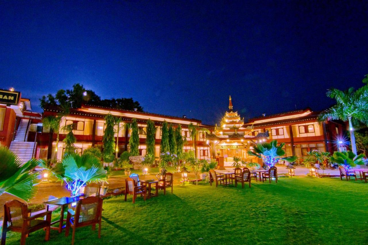 Hotel Yadanarbon Bagan New Bagan Экстерьер фото